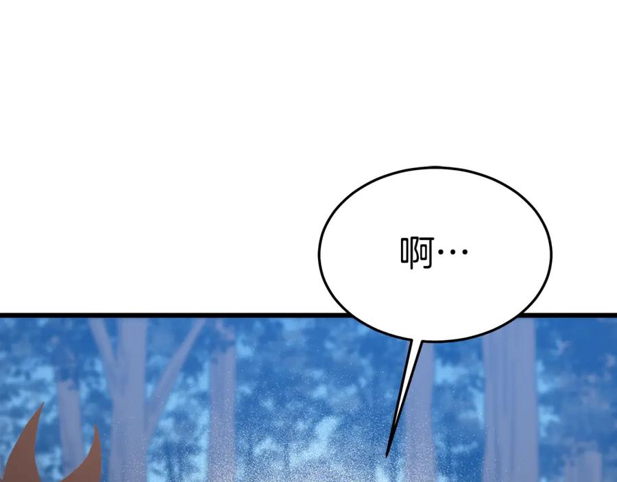 第224页