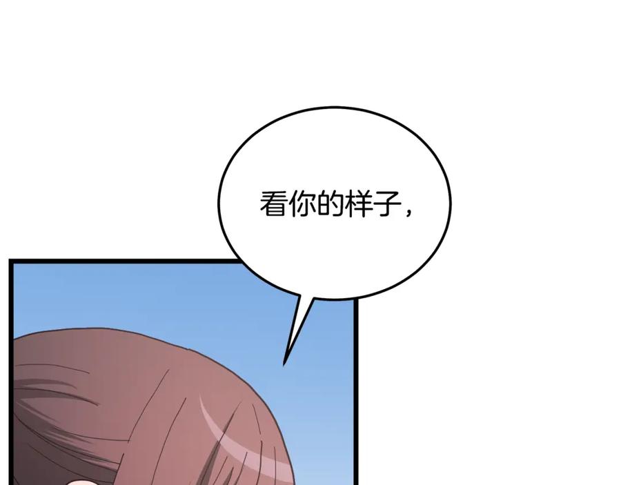 第227页