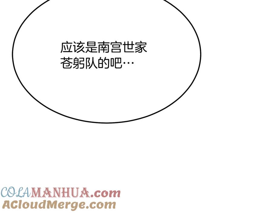 第229页