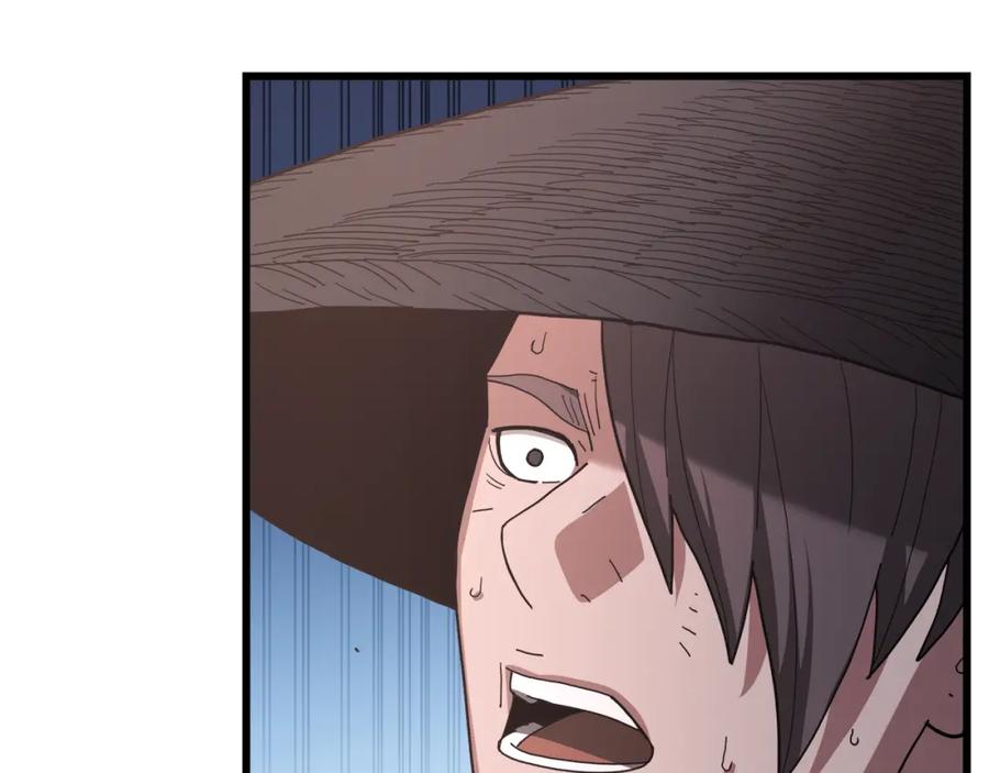 第230页