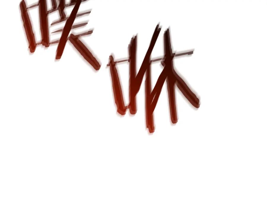 第234页