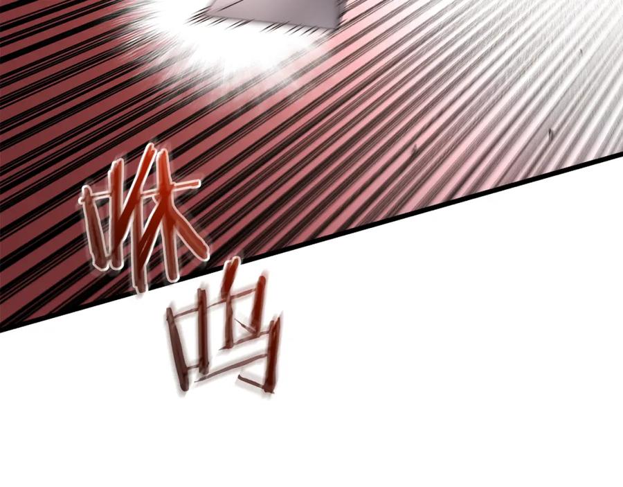 第236页