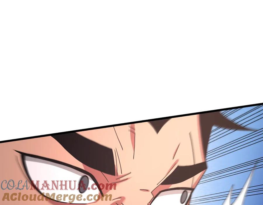 第237页