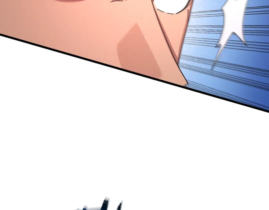 第238页