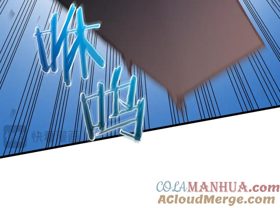 第241页