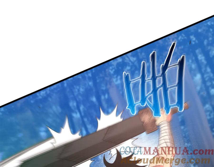 第245页