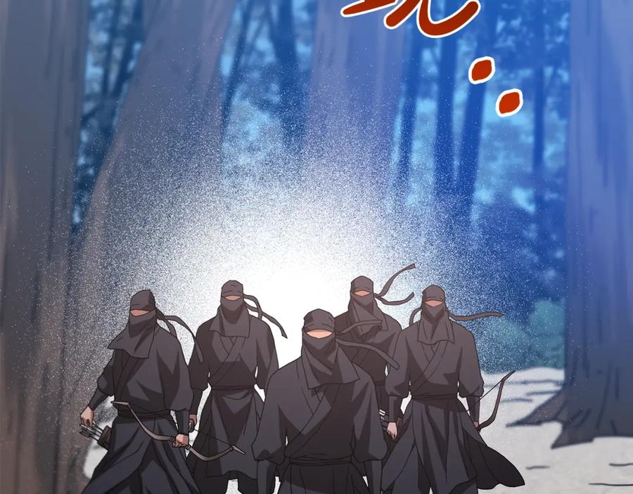 第251页