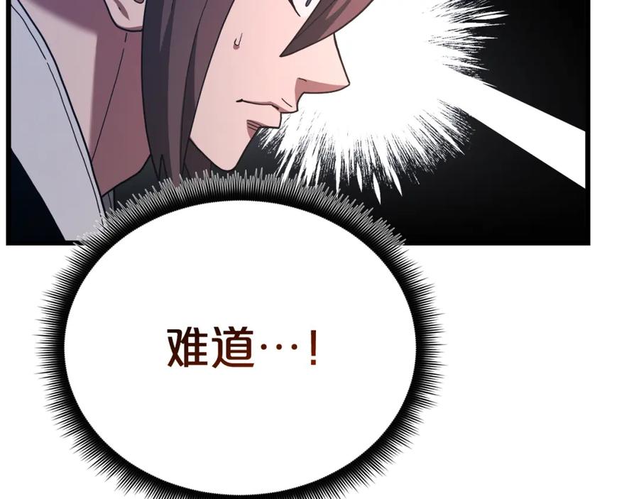 第212页