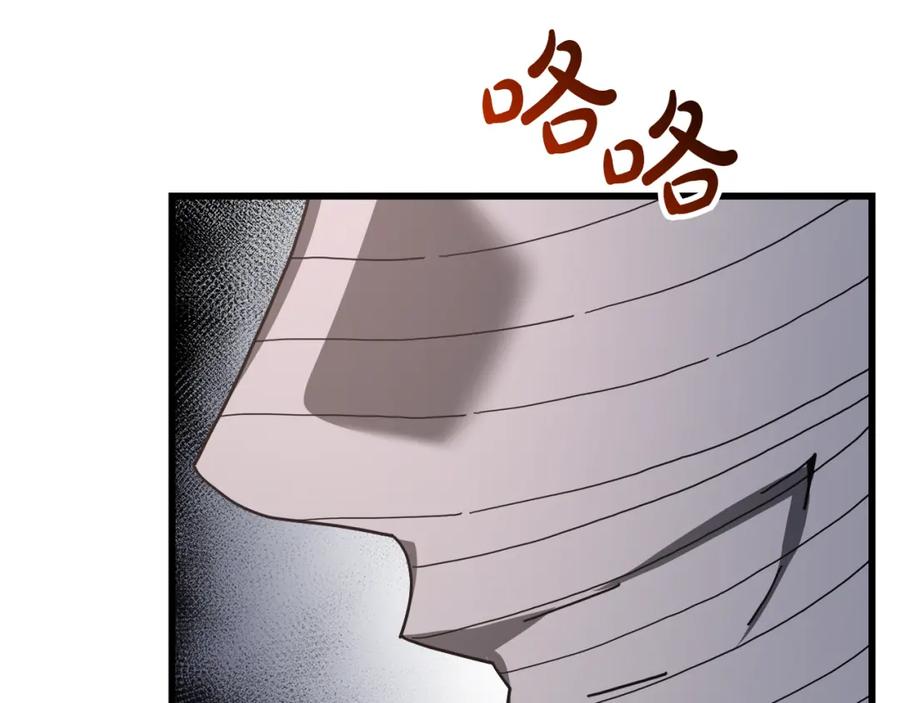 第214页
