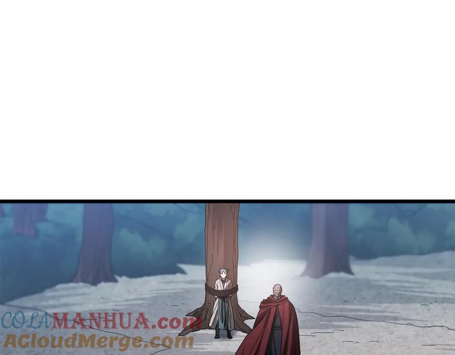 第217页