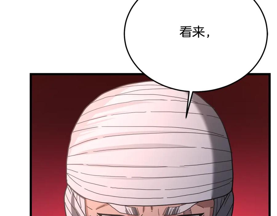 第220页