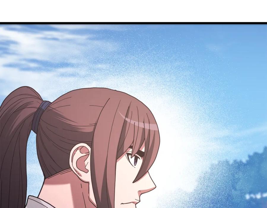 第230页