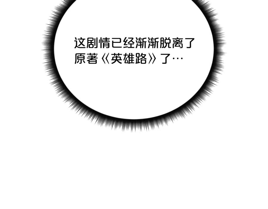第232页
