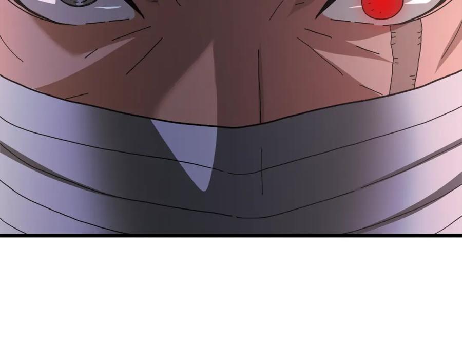 第239页