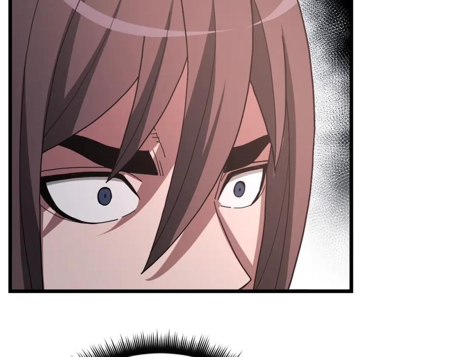 第242页