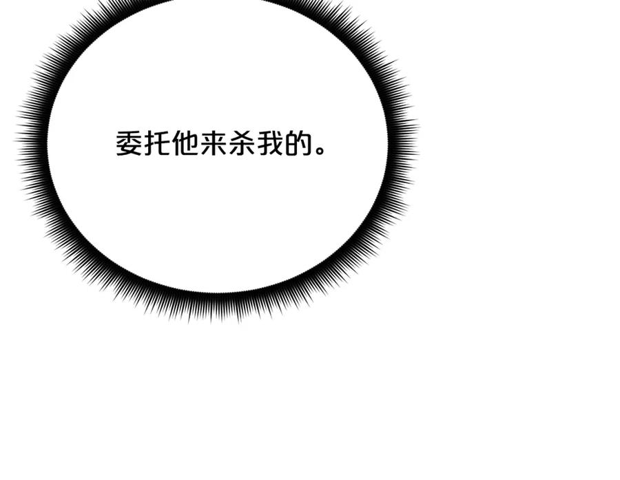 第243页