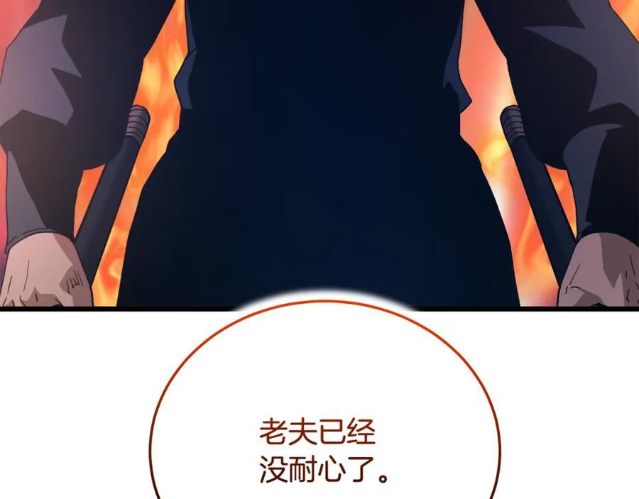 第248页