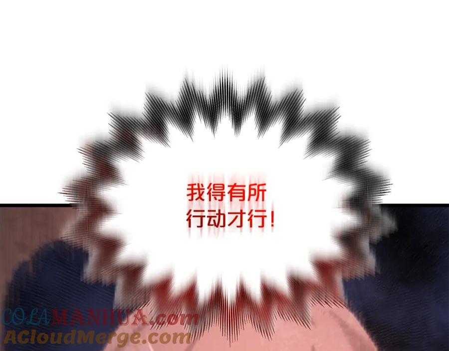 第253页