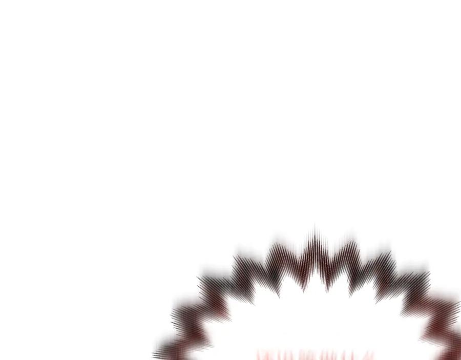 第256页