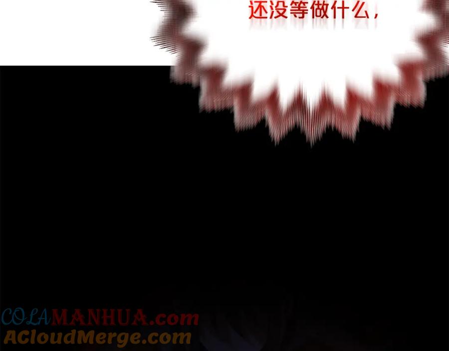 第257页