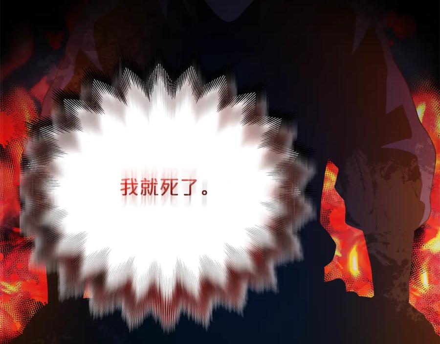 第258页
