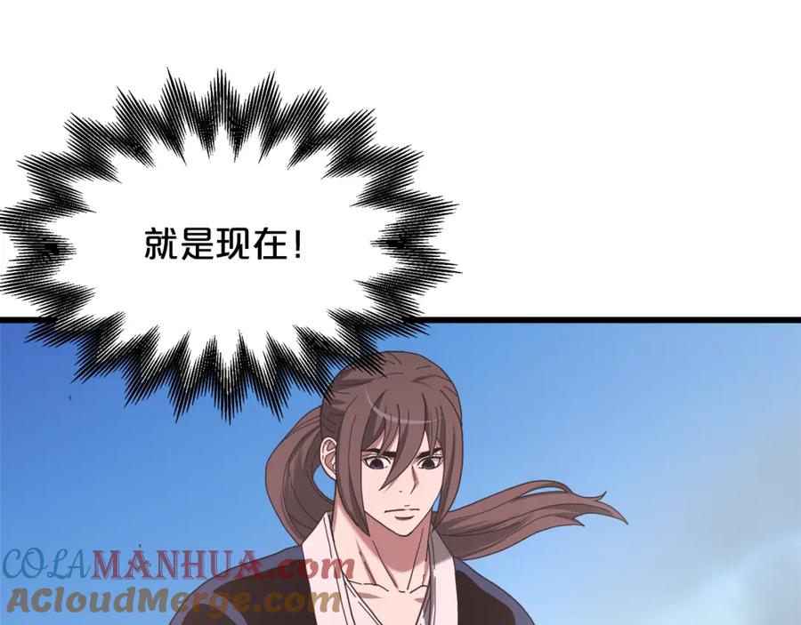 第265页