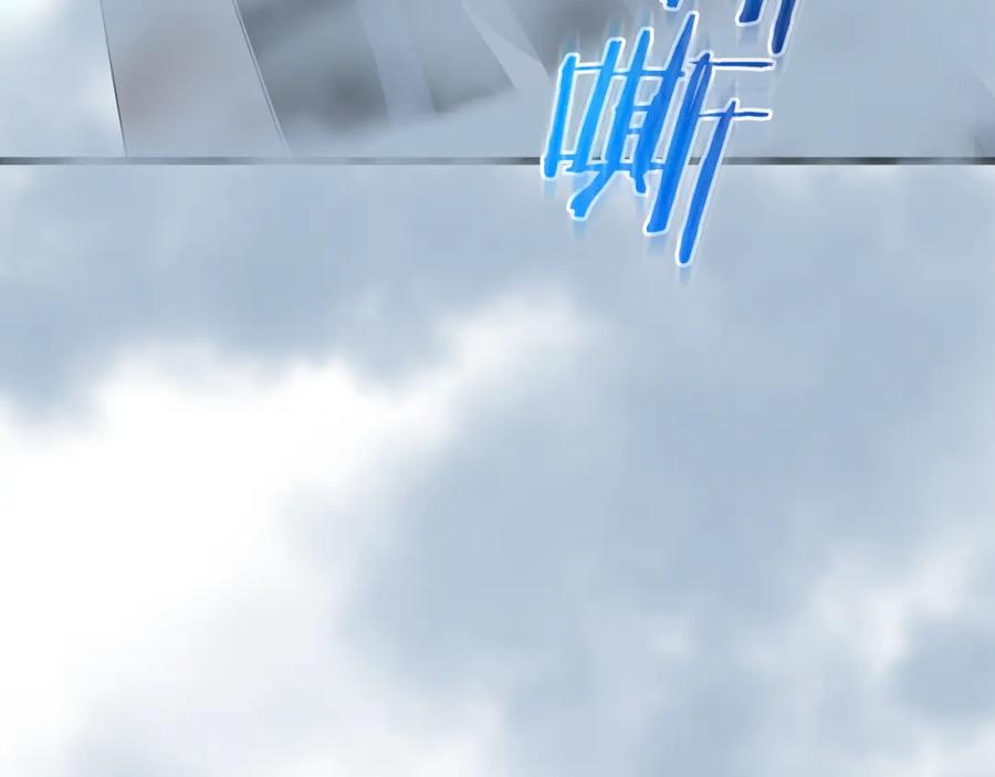 第267页