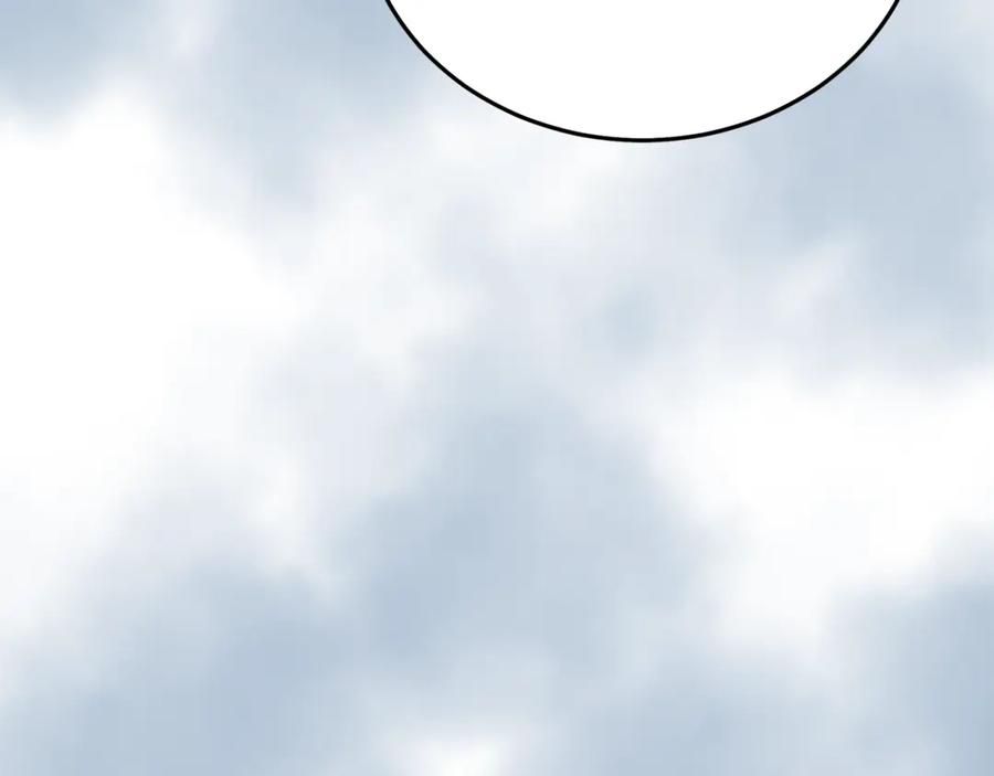 第271页