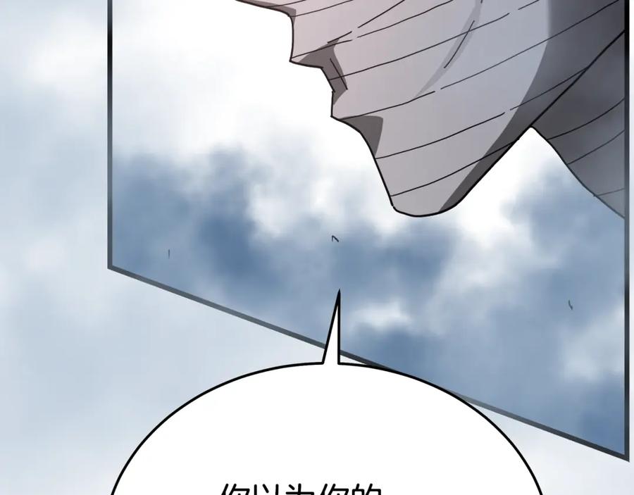第282页
