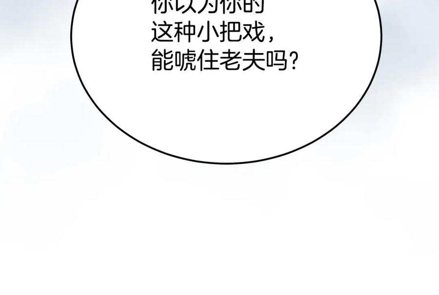 第283页