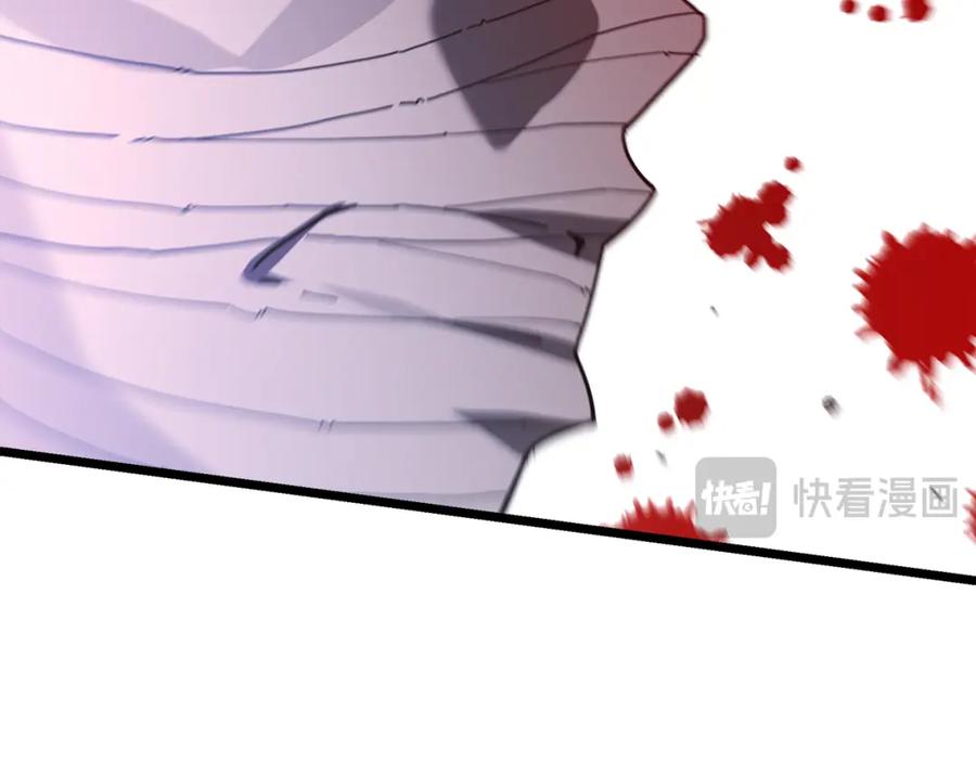 第232页