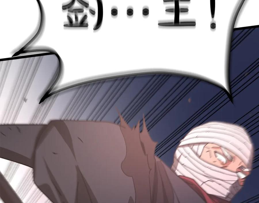 第235页