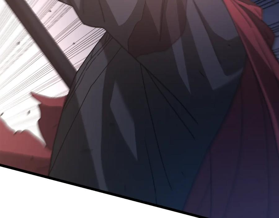 第236页