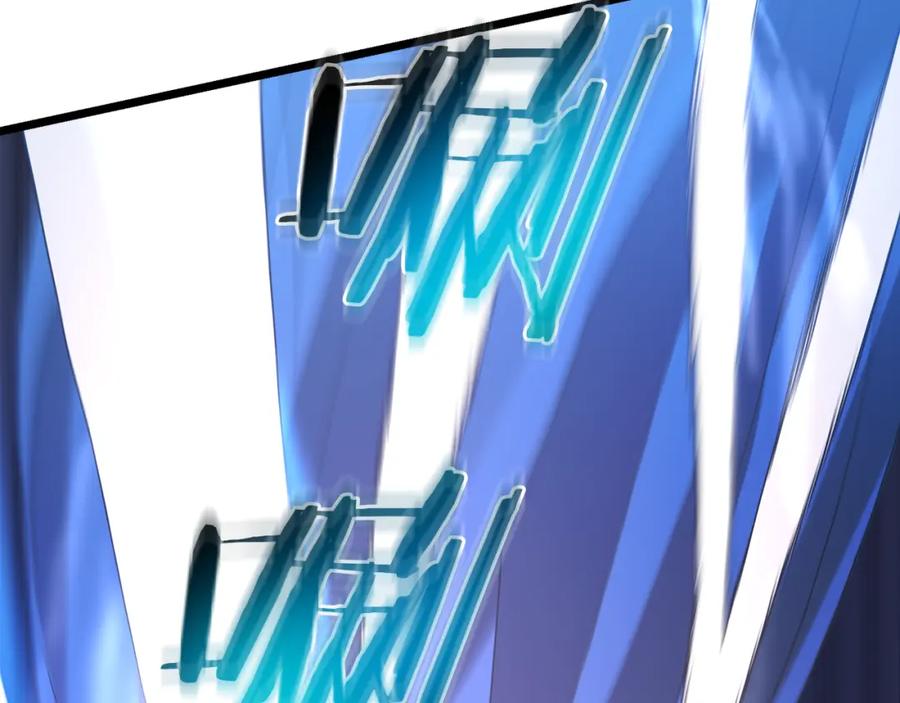 第239页
