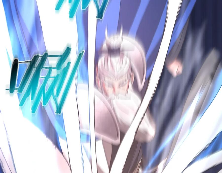 第240页