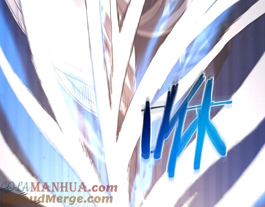 第241页
