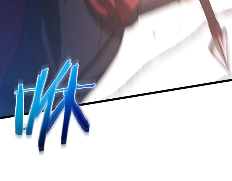 第243页