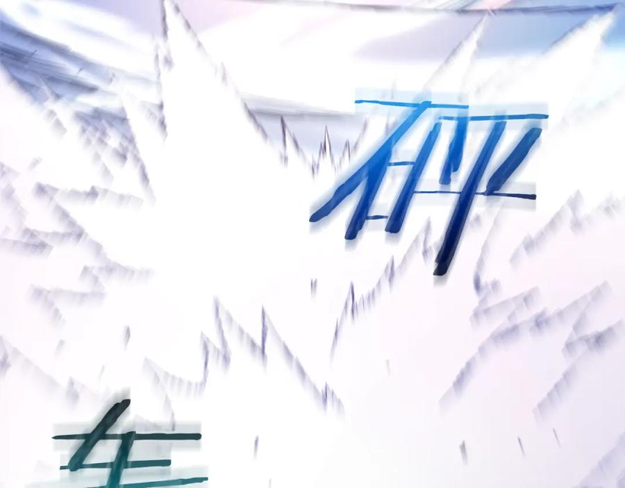 第247页