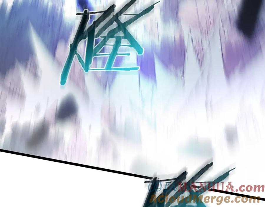第249页