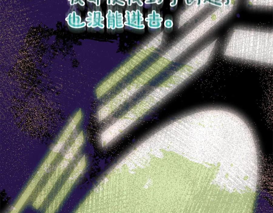 第202页