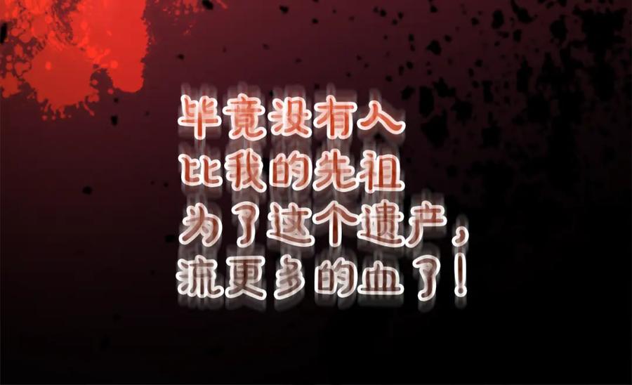 第210页