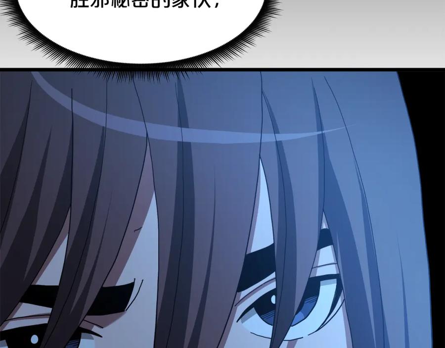 第212页