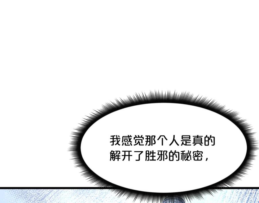 第215页