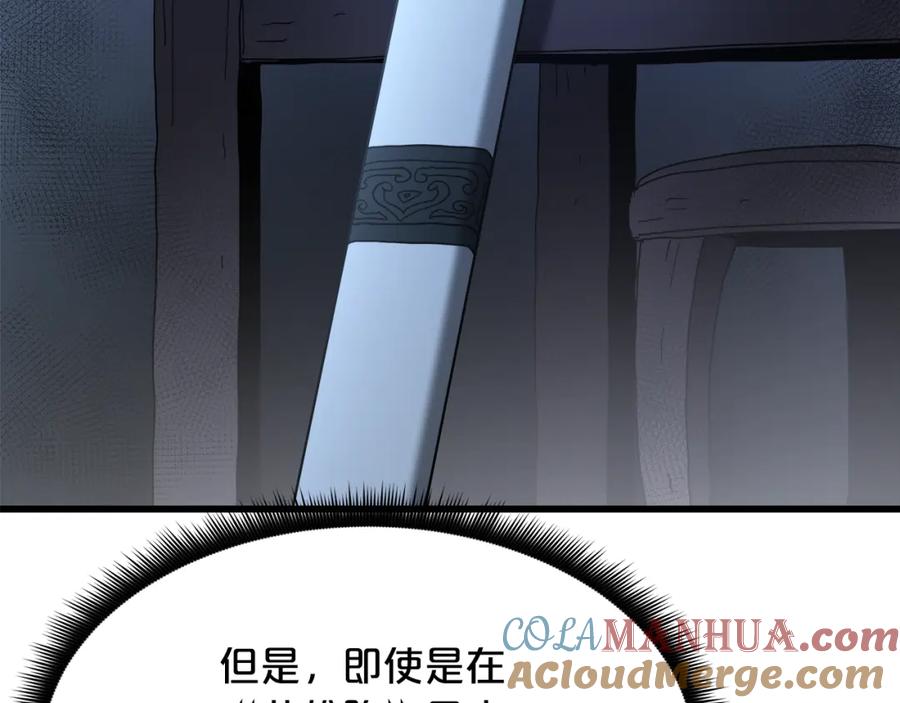第217页