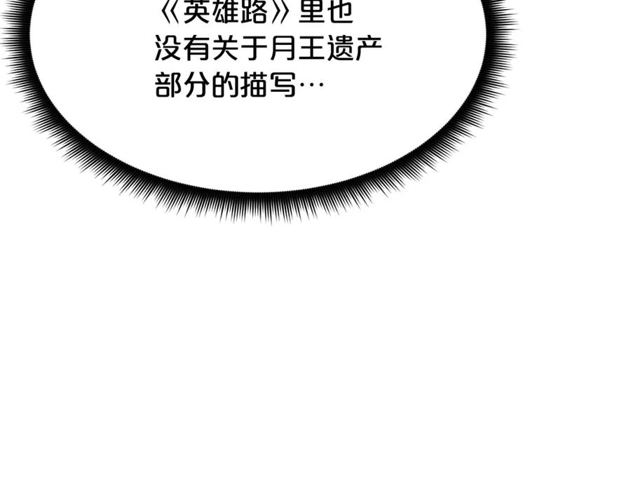 第218页