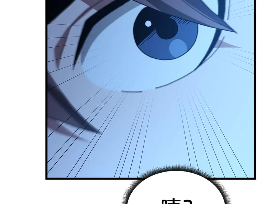 第220页