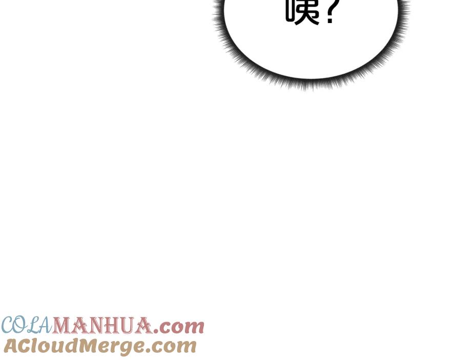 第221页