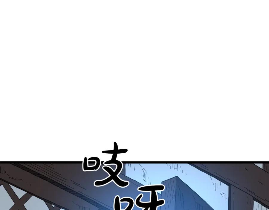 第198页