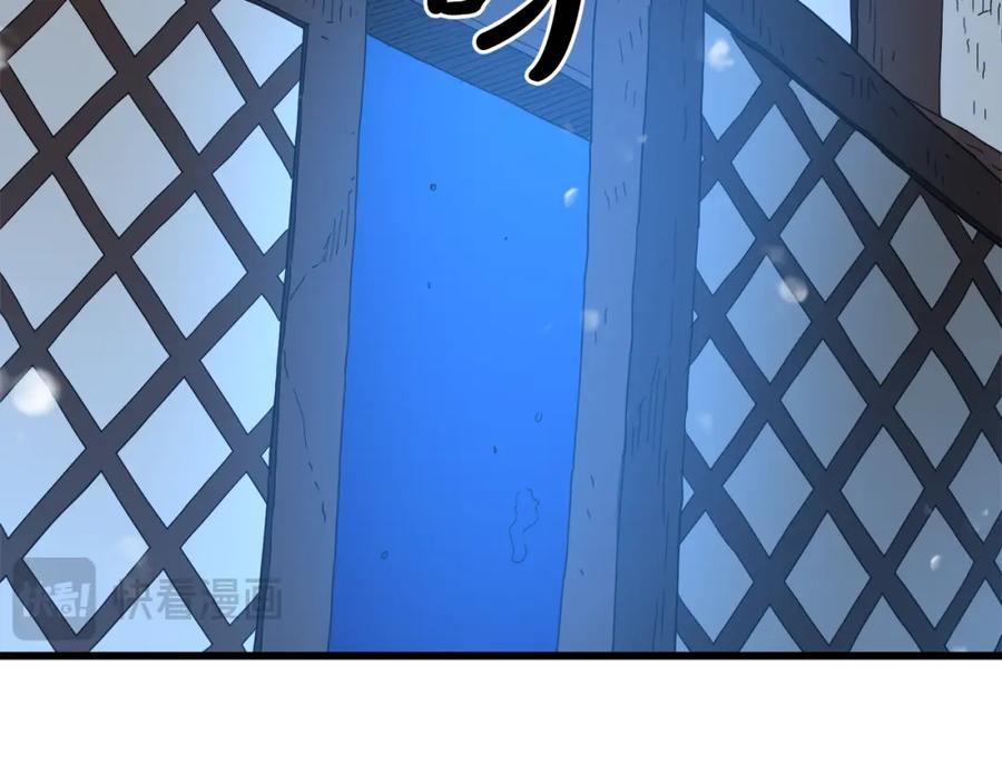 第199页