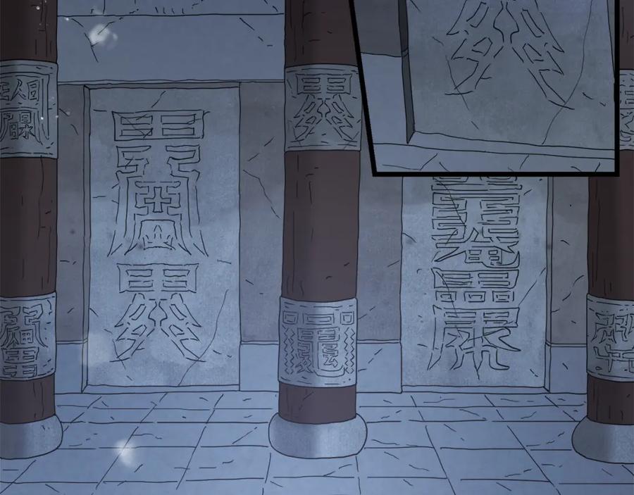 第202页